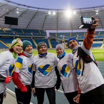 fot. Tomasz Żak / UMWS