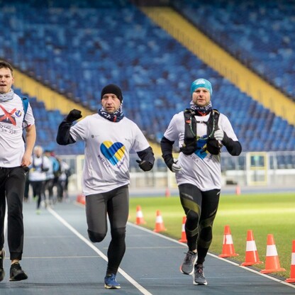 fot. Tomasz Żak / UMWS