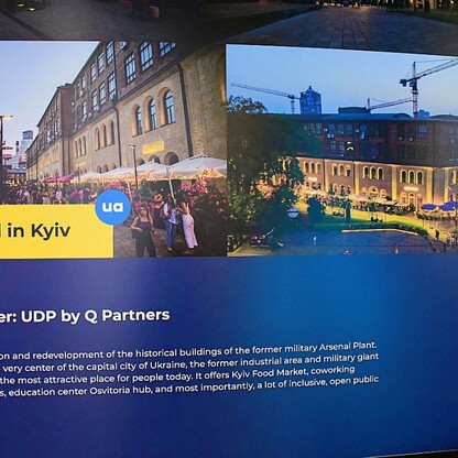 fot. Patryk Pyrlik / UMWS