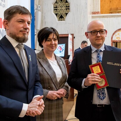 fot. Tomasz Żak / UMWS