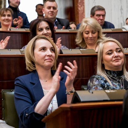 fot. Tomasz Żak / UMWS