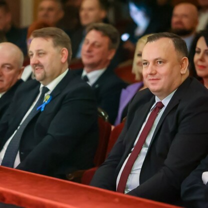 fot. Tomasz Żak / UMWS