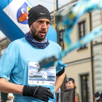 fot. Andrzej Grygiel / UMWS