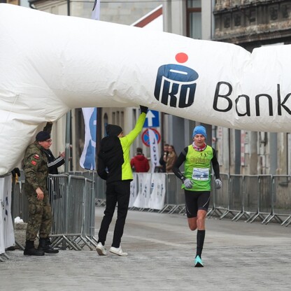 fot. Andrzej Grygiel / UMWS