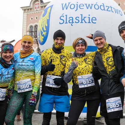 fot. Andrzej Grygiel / UMWS