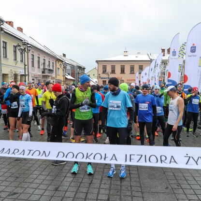 fot. Andrzej Grygiel / UMWS