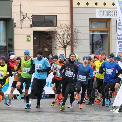 fot. Andrzej Grygiel / UMWS