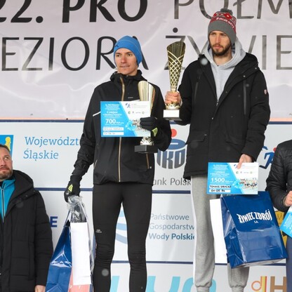 fot. Andrzej Grygiel / UMWS