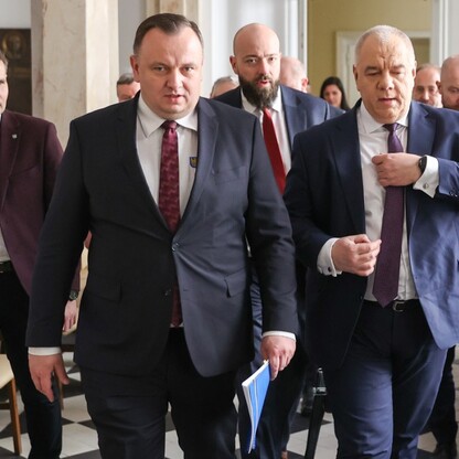 fot. Andrzej Grygiel / UMWS