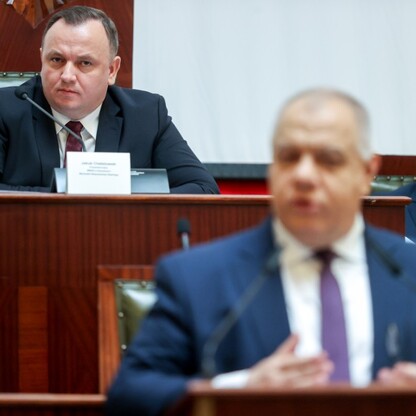 fot. Andrzej Grygiel / UMWS