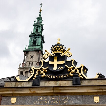 fot. Andrzej Grygiel / UMWS