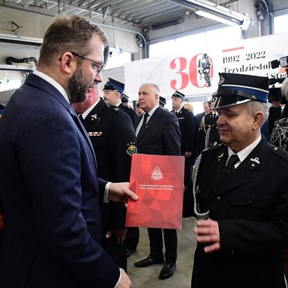 fot. Patryk Pyrlik / UMWS