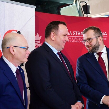 fot. Patryk Pyrlik / UMWS