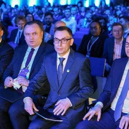 fot. Andrzej Grygiel / UMWS