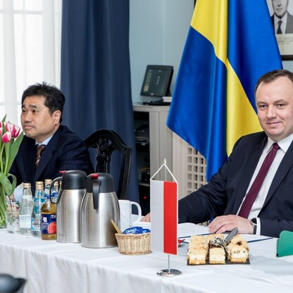fot. Tomasz Żak / UMWS