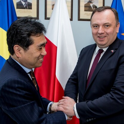 fot. Tomasz Żak / UMWS