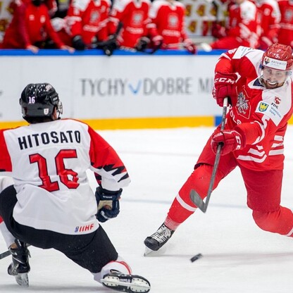 fot. Michał Fieduk / Polski Hokej
