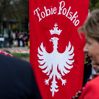 fot. Tomasz Żak / UMWS