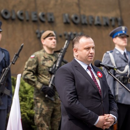 fot. Tomasz Żak / UMWS