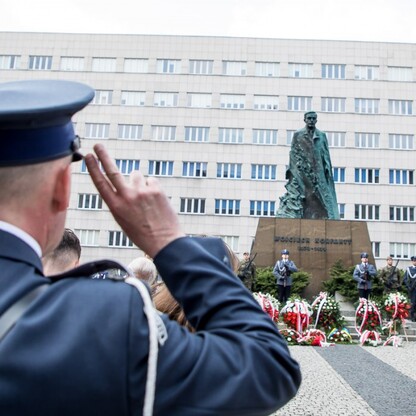 fot. Tomasz Żak / UMWS