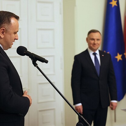 fot. Andrzej Grygiel / UMWS