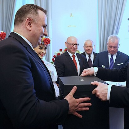 fot. Andrzej Grygiel / UMWS
