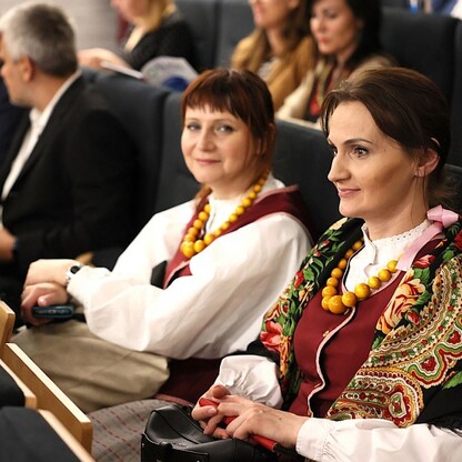 fot. Andrzej Grygiel / UMWS