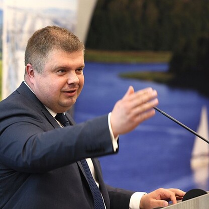 fot. Andrzej Grygiel / UMWS