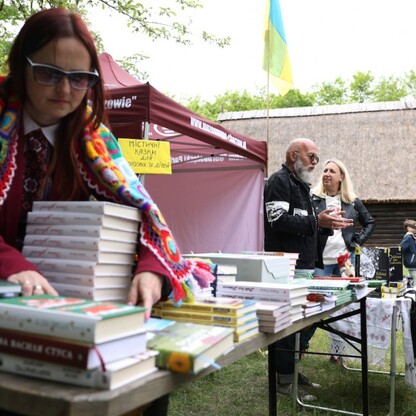 fot. Andrzej Grygiel / UMWS