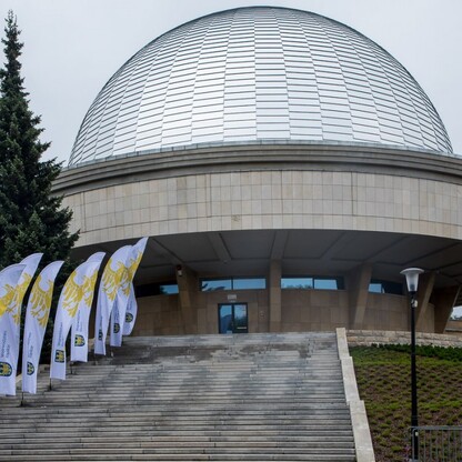 Planetarium – Śląski Park Nauki. fot. Tomasz Żak / UMWS