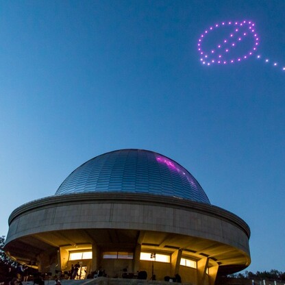 Otwarcia Planetarium - Śląskiego Parku Nauki. fot. Tomasz Żak / UMWS