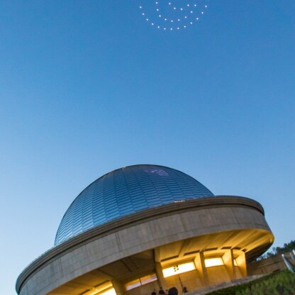 Otwarcia Planetarium - Śląskiego Parku Nauki. fot. Tomasz Żak / UMWS
