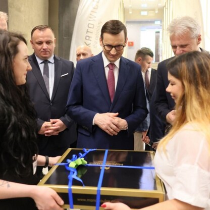 Panteon Górnośląski. fot. Andrzej Grygiel / UMWS