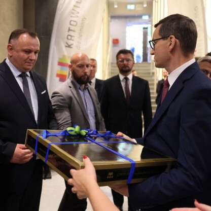Panteon Górnośląski. fot. Andrzej Grygiel / UMWS
