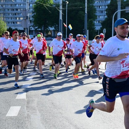 Start Biegu Bohaterów. fot. Patryk Pyrlik / UMWS