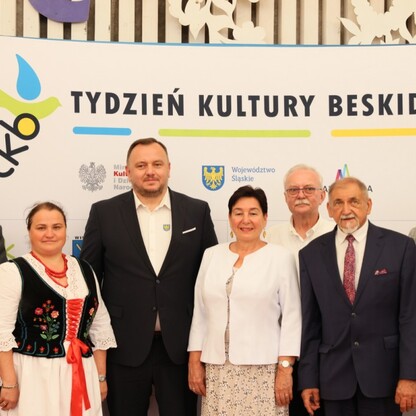 fot. Andrzej Grygiel / UMWS