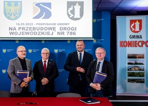 umws20220916_dw786_tz031.jpg
