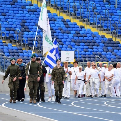 UTW. fot. Patryk Pyrlik / UMWS