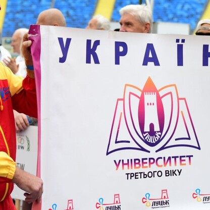 UTW. fot. Patryk Pyrlik / UMWS