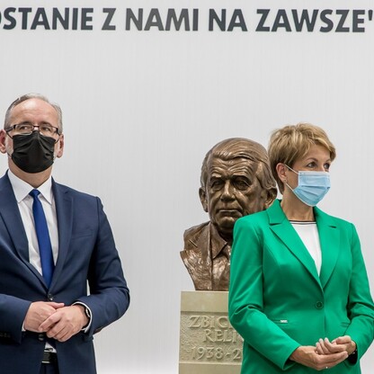 Otwarcie nowego budynku Śląskiego Centrum Chorób Serca w Zabrzu. fot. Tomasz Żak / UMWS