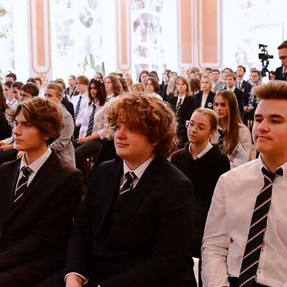 Spotkanie w II LO w Sosnowcu. fot. Patryk Pyrlik / UMWS