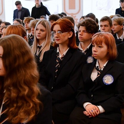 Spotkanie w II LO w Sosnowcu. fot. Patryk Pyrlik / UMWS