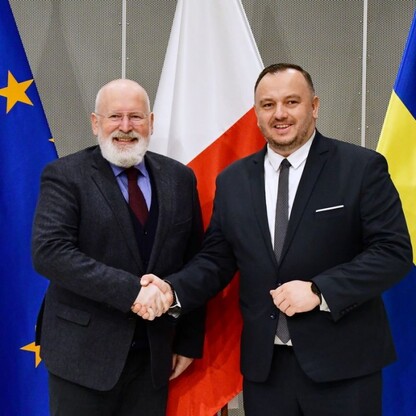 fot. Patryk Pyrlik / UMWS