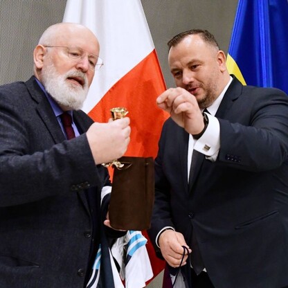 fot. Patryk Pyrlik / UMWS