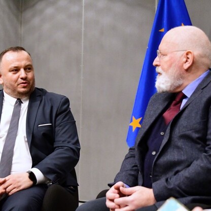 fot. Patryk Pyrlik / UMWS