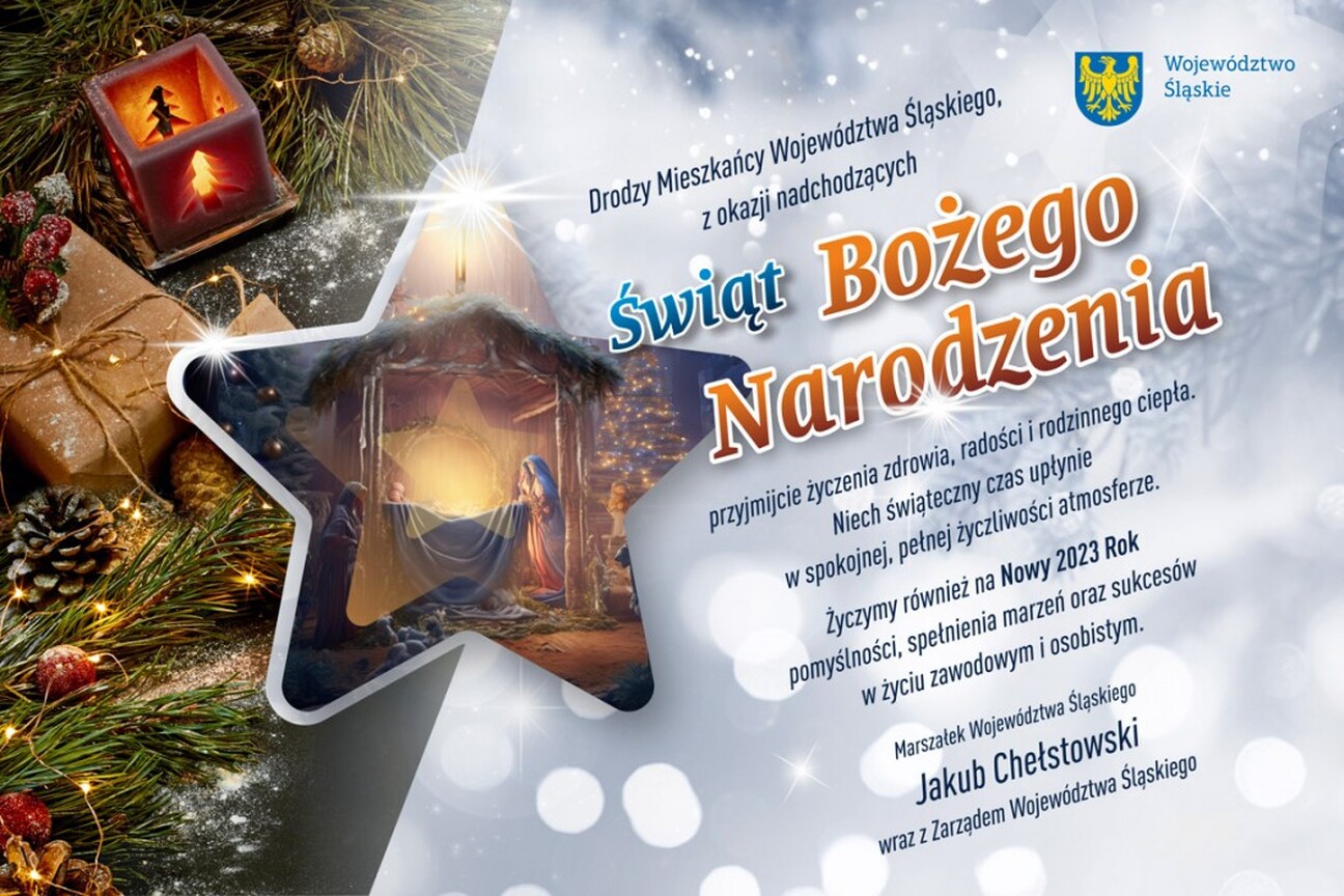 bn2022_www.jpg