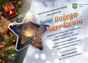 bn2022_www.jpg