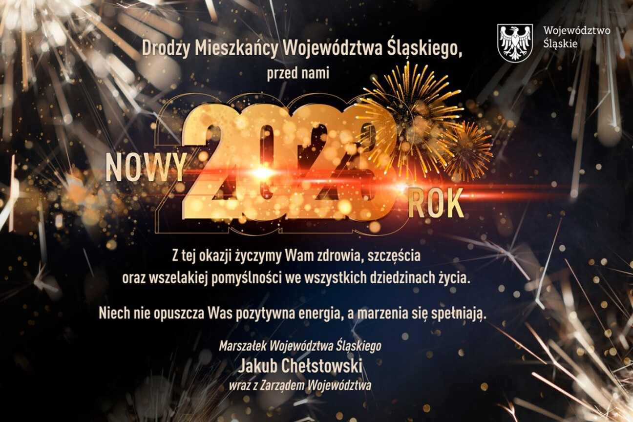 s2023_www.jpg