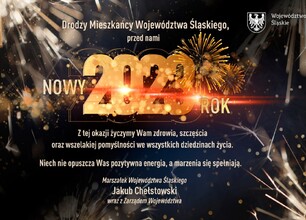 s2023_www.jpg