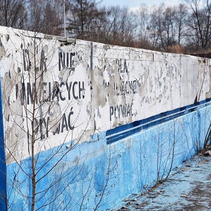 Kąpielisko „Fala” - Park Śląski. fot. Maciej Dziąbek / UMWS
